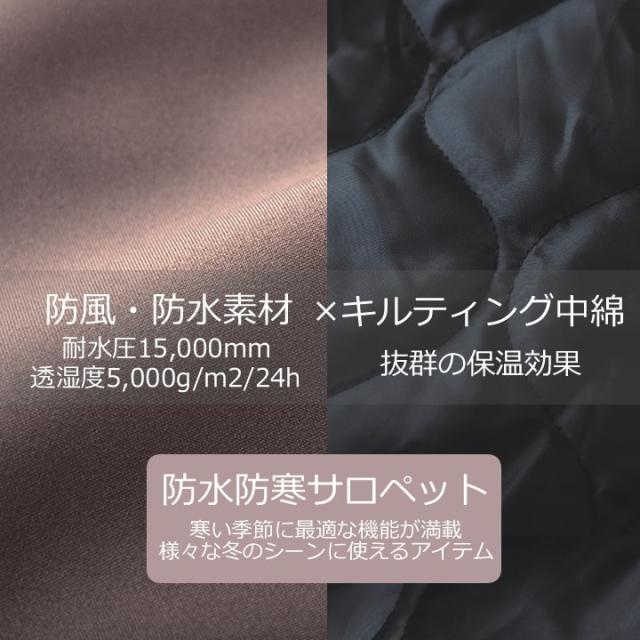 防水防寒 サロペット GRACE BACK エディション グレースエンジニアーズ GE-750 防水防寒サロペット 防風 防水 防寒 秋冬 エスケープロダクト 男女兼用 酪農 キャンプ アウトドア バイク 農作業 作業服 作業着 4L_5