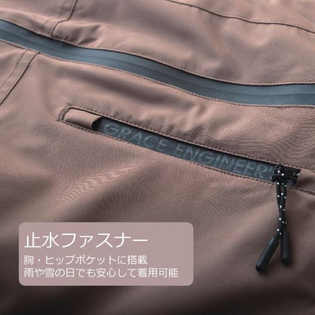 防水防寒 サロペット GRACE BACK エディション グレースエンジニアーズ GE-750 防水防寒サロペット 防風 防水 防寒 秋冬 エスケープロダクト 男女兼用 酪農 キャンプ アウトドア バイク 農作業 作業服 作業着 4L_7