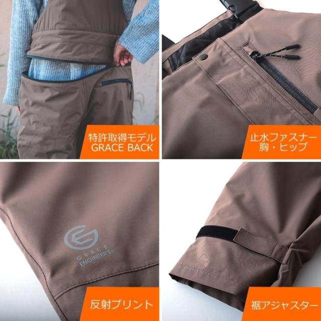 防水防寒 サロペット GRACE BACK エディション グレースエンジニアーズ GE-750 防水防寒サロペット 防風 防水 防寒 秋冬 エスケープロダクト 男女兼用 酪農 キャンプ アウトドア バイク 農作業 作業服 作業着 4L_8