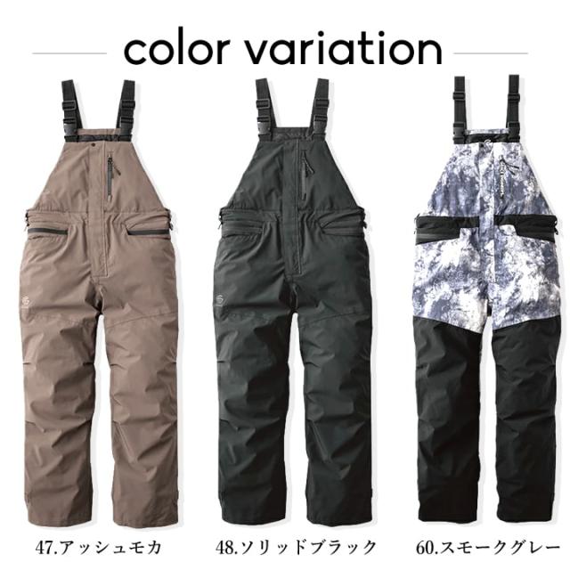 防水防寒 サロペット GRACE BACK エディション グレースエンジニアーズ GE-750 防水防寒サロペット 防風 防水 防寒 秋冬 エスケープロダクト 男女兼用 酪農 キャンプ アウトドア バイク 農作業 作業服 作業着 4L_9