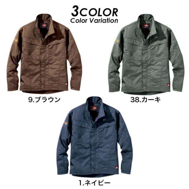 ブルゾン 作業服 溶接 難燃素材 火に強い 4403 HONO 防護服 防炎服 制電性 防炎性 耐炎 耐熱 綿100% 工場 作業着 作業服 ユニフォーム JIS規格適合 鳳皇 村上被服 HOOH【6L】_1