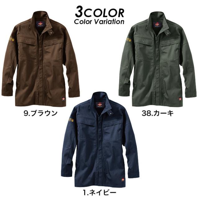 シャツ 防炎 作業服 溶接 難燃素材 火に強い 綿100％ 4407 HONO 防護服 防炎服 制電性 防炎性 耐炎 耐熱 工場 作業着 作業服 ユニフォーム JIS規格適合 鳳皇 村上被服 HOOH【6L】_1