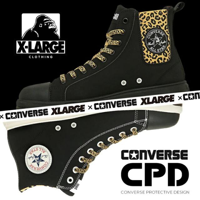 【即日発送】コンバース 安全靴 ハイカット コラボ XLARGE 限定品「CONVERSE」「XLARGE」ブラック レオパルド ヒョウ柄 紐タイプ オールスター 樹脂先芯 軽量 反射 耐滑 衝撃吸収 抗菌 防臭 JSAA規格 A種
