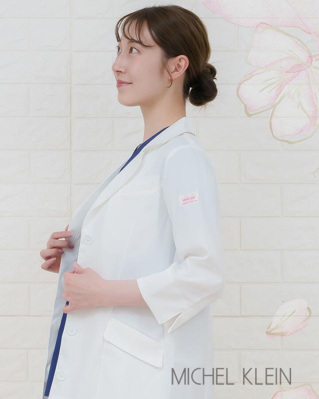ドクターコート 白衣 ミッシェルクラン MK-0012 レディース白衣 レディース 医師 医療用 ドクター 抗菌防臭 ストレッチ 静電 女性用 薬剤師 おしゃれ_12
