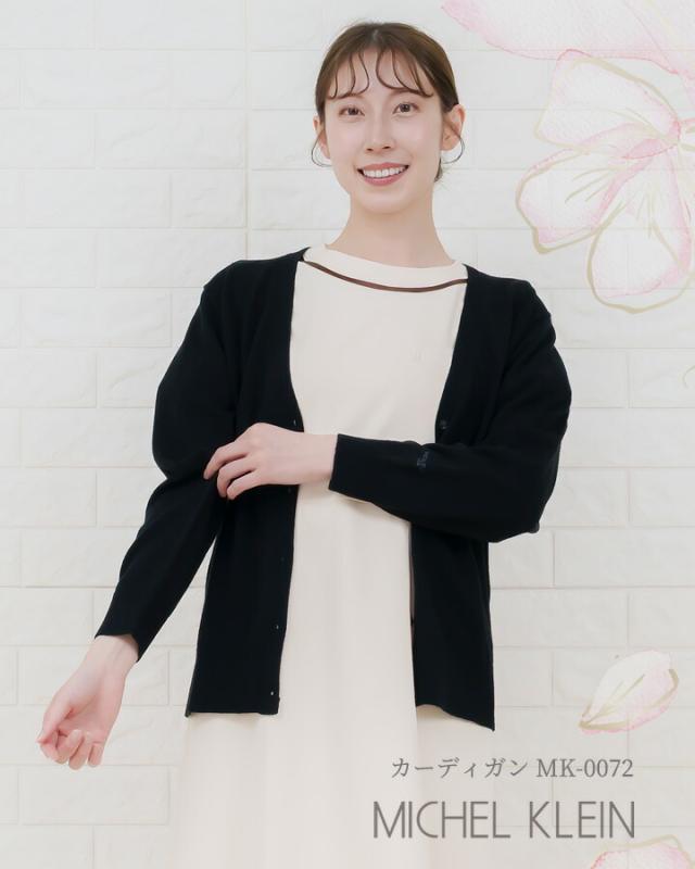 ワンピース 白衣 MICHEL KLEIN ミッシェルクラン ナース服 MK-0020 半袖 ストレッチ 透け防止 女性 レディース エステ メディカルウェア 医師 医療用白衣 術衣 エステウェア 可愛い 人気_11