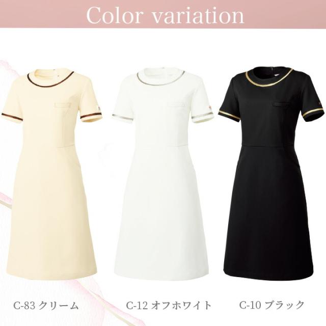ワンピース 白衣 MICHEL KLEIN ミッシェルクラン ナース服 MK-0020 半袖 ストレッチ 透け防止 女性 レディース エステ メディカルウェア 医師 医療用白衣 術衣 エステウェア 可愛い 人気_2
