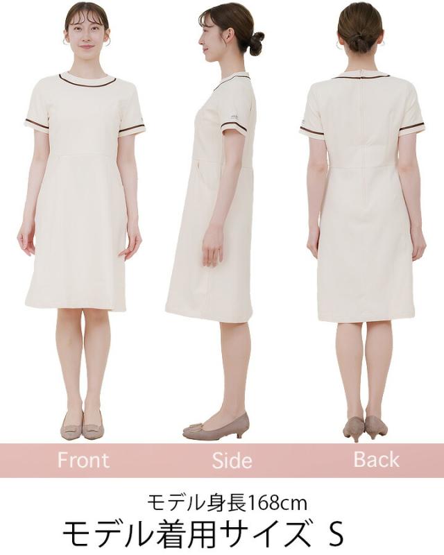 ワンピース 白衣 MICHEL KLEIN ミッシェルクラン ナース服 MK-0020 半袖 ストレッチ 透け防止 女性 レディース エステ メディカルウェア 医師 医療用白衣 術衣 エステウェア 可愛い 人気_7