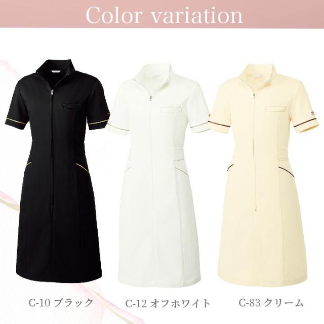 ワンピース 白衣 MICHEL KLEIN ミッシェルクラウン エステ ナース服 MK-0021 半袖 ストレッチ 透け防止 女性 レディース エステ服 メディカルウェア 医師 医療用白衣 術衣 かわいいワンピース オシャレ_2