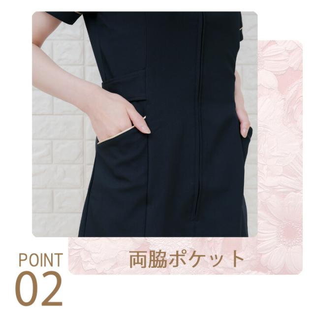 ワンピース 白衣 MICHEL KLEIN ミッシェルクラウン エステ ナース服 MK-0021 半袖 ストレッチ 透け防止 女性 レディース エステ服 メディカルウェア 医師 医療用白衣 術衣 かわいいワンピース オシャレ_5