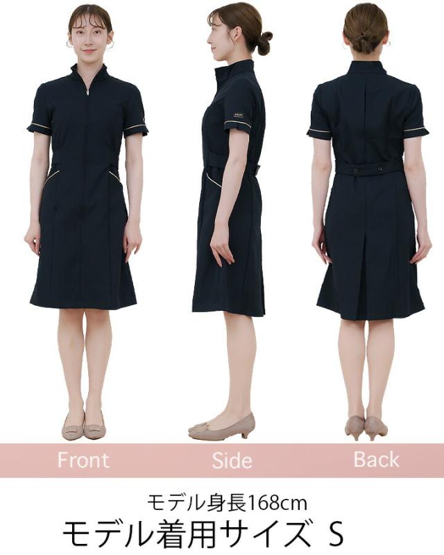 ワンピース 白衣 MICHEL KLEIN ミッシェルクラウン エステ ナース服 MK-0021 半袖 ストレッチ 透け防止 女性 レディース エステ服 メディカルウェア 医師 医療用白衣 術衣 かわいいワンピース オシャレ_7