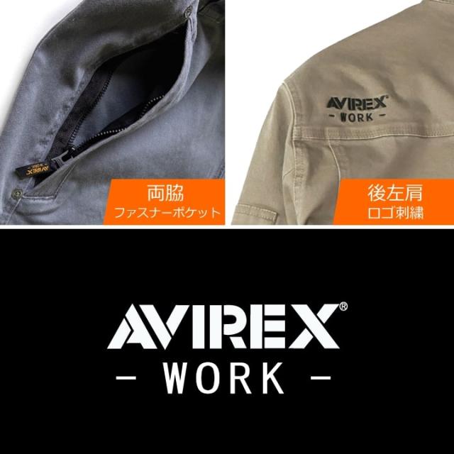 【即日発送】AVIREX ワークジャケット 作業服〈厚地 極上のストレッチ感〉2025AW新作 AV405 ワークウェア 長袖ブルゾン ストレッチ 耐久性 綿高混率素材 多収納 製品洗い アウトドア 作業服 作業着 アビレックス AVIREX WORK_6