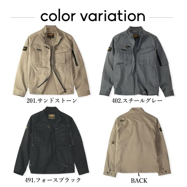 【即日発送】AVIREX ワークジャケット 作業服〈厚地 極上のストレッチ感〉2025AW新作 AV405 ワークウェア 長袖ブルゾン ストレッチ 耐久性 綿高混率素材 多収納 製品洗い アウトドア 作業服 作業着 アビレックス AVIREX WORK_7