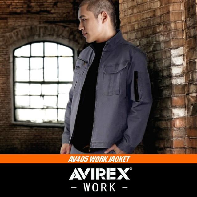 【即日発送】AVIREX ワークジャケット 作業服〈厚地 極上のストレッチ感〉2025AW新作 AV405 ワークウェア 長袖ブルゾン ストレッチ 耐久性 綿高混率素材 多収納 製品洗い アウトドア 作業服 作業着 アビレックス AVIREX WORK_8