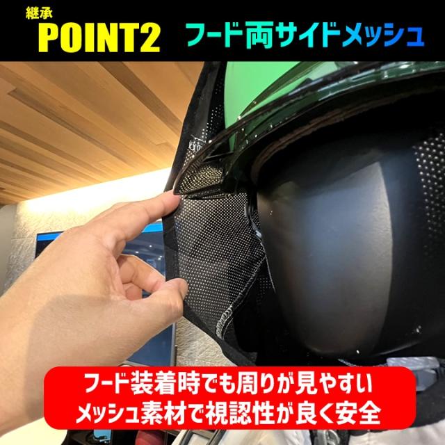 【即日発送】空調作業服 アルミニスト セット 半袖ブルゾン DR0006 ファン＆バッテリーセット KS-60 エアーセンサーneoi クロダルマ 男女兼用 ジャケット ジャンパー 釣り アウトドア スポーツ 作業服 作業着 熱中症対策