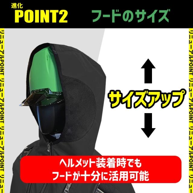 【即日発送】空調作業服 アルミニスト セット 半袖ブルゾン DR0006 ファン＆バッテリーセット KS-60 エアーセンサーneoi クロダルマ 男女兼用 ジャケット ジャンパー 釣り アウトドア スポーツ 作業服 作業着 熱中症対策