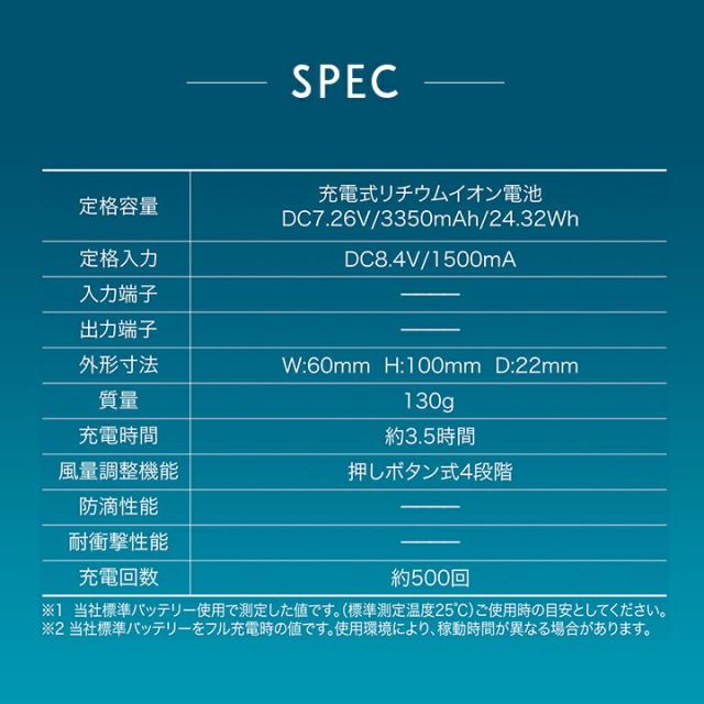 【即日発送】空調作業服 アルミニスト セット 半袖ブルゾン DR0006 ファン＆バッテリーセット KS-60 エアーセンサーneoi クロダルマ 男女兼用 ジャケット ジャンパー 釣り アウトドア スポーツ 作業服 作業着 熱中症対策