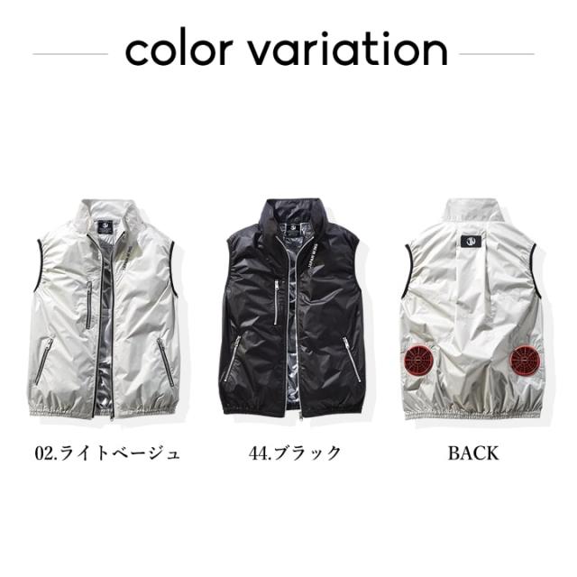 【即日発送】空調服 ベスト バックファン JAWIN 54180 バッテリー＆ファンセット GB-POWER 24V 遮熱 チタンコーティング 熱中症対策 軽量 空調作業服 フルセット ファン付きウェア 自重堂_7