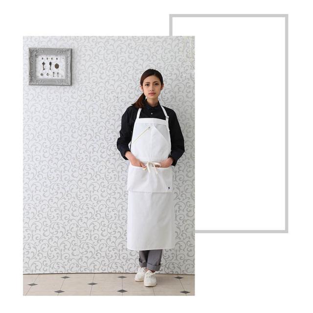 胸当てエプロン RT6906 HAKUI セブンユニフォーム メンズ レディース 首掛けタイプ カフェ 飲食店 厨房 制服 レストラン ユニフォーム