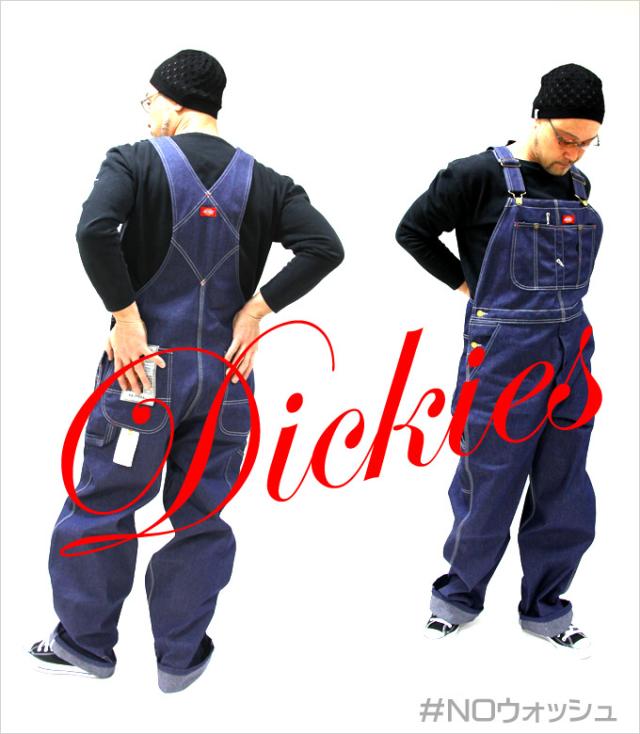 ディッキーズ つなぎ Dickies 作業服 作業着ツナギ 円管服 ヒッコリー オーバーオール ビブ Bib 刺繍無料 の通販はau Pay マーケット だるま商店