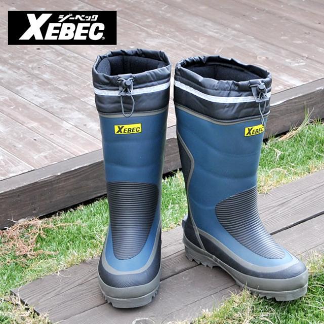 防寒スパイク長靴 85781【耐滑性】【スパイク】【ジーベック】【釣り 長靴】【ジーベック 安全靴】【防寒長靴】【長靴 防寒】 XEBECの通販は 9,450円