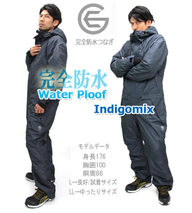 パウダー バスト 電球 つなぎ 防水 Wakeboarder Jp