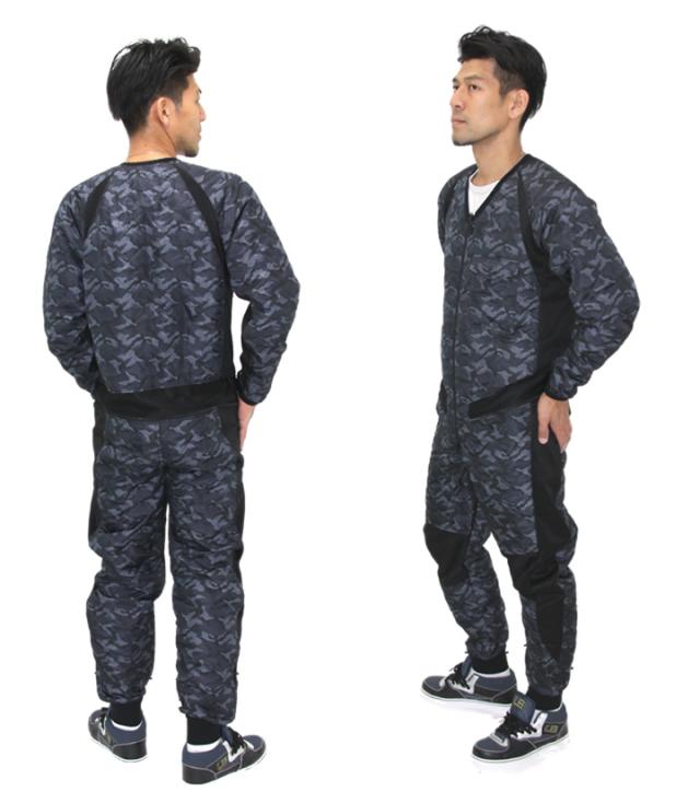 キルトインナースーツ グレースエンジニアーズ Ge 40 インナーつなぎ 防寒着 インナーウェア 防寒服 刺繍無料 即日発送 の通販はau Pay マーケット だるま商店