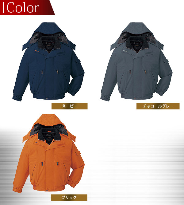 a ページ 自重堂 JICHODO 裏アルミ防寒コート(フード付) 48443 ブルー 5L