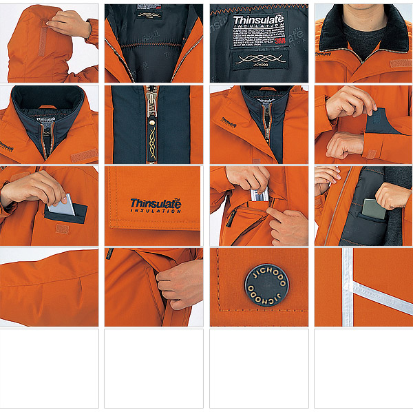 a ページ 自重堂 JICHODO 裏アルミ防寒コート(フード付) 48443 ブルー 5L