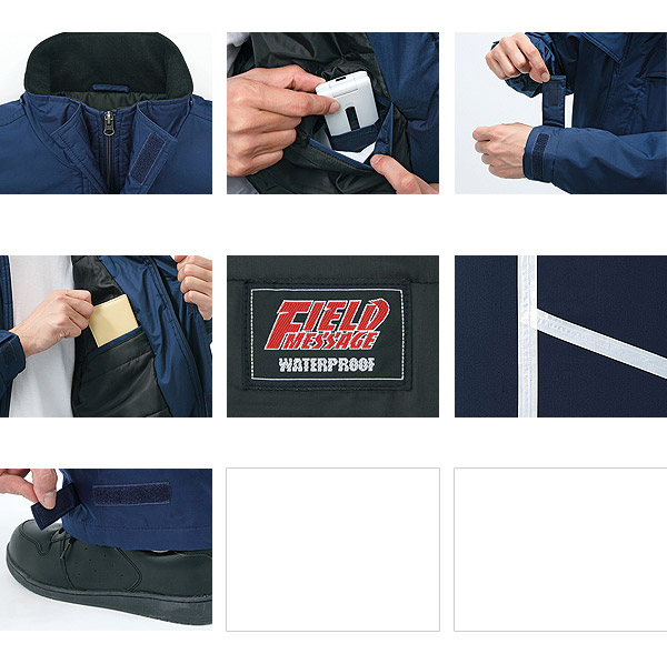 ユニフォーム 防水防寒コート【防水 コート】作業服 作業着 ユニフォーム 自重堂