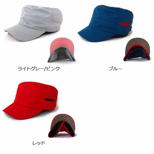 ワークキャップ Tyo 030 帽子 春夏 撥水 Uvカット アウトドア 登山 ハイキング トレッキング メンズ レディース レインキャップ 送料無の通販はau Pay マーケット だるま商店