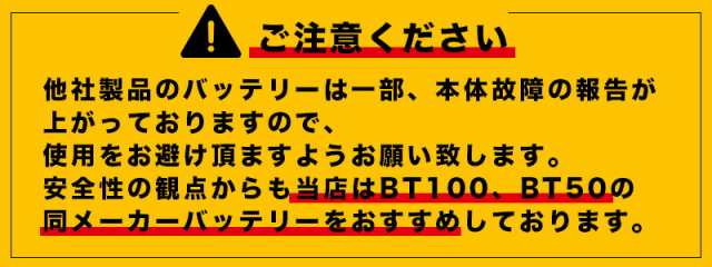 イーブンリバー 電熱ベスト 防寒ベスト エレクサーモ レディース ヒートベスト バッテリーセット イーブンリバー R-305L BT100 ヒーター