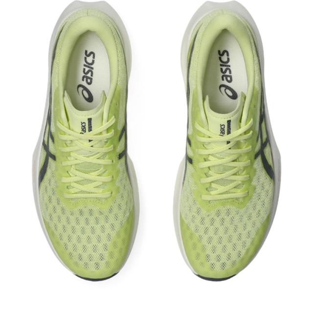 asics アシックス HYPER SPEED 4 HUDDLE YELLOW/METROPOLIS 22.5