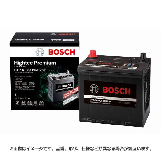 ボッシュ Hightec Premium ハイテック プレミアム 充電制御車 バッテリー HTP-60B19L | 60B19L  長寿命 の通販は