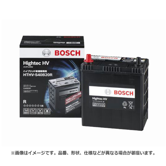 ボッシュ Hightec HV ハイテックHV ハイブリッド車 用 バッテリー HTHV-S40B20R | ロングライフ  バッテリー上がり