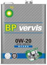 BP ビーピー エンジンオイル vervis バービス キュート 部分合成油 0W-20 4L缶 | 0W20 4L 4リットル オイル 車 人気 交換 オイル缶 油 エンジン油 オイル交換 ポイント消化