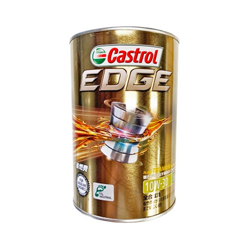 Castrol カストロール エンジンオイル EDGE エッジ 10W-30 1L缶 | 10W30 1L 1リットル オイル 車 人気 交換 オイル缶  油 エンジン油 ポイの通販はau PAY マーケット - desir de vivre | au PAY マーケット－通販サイト