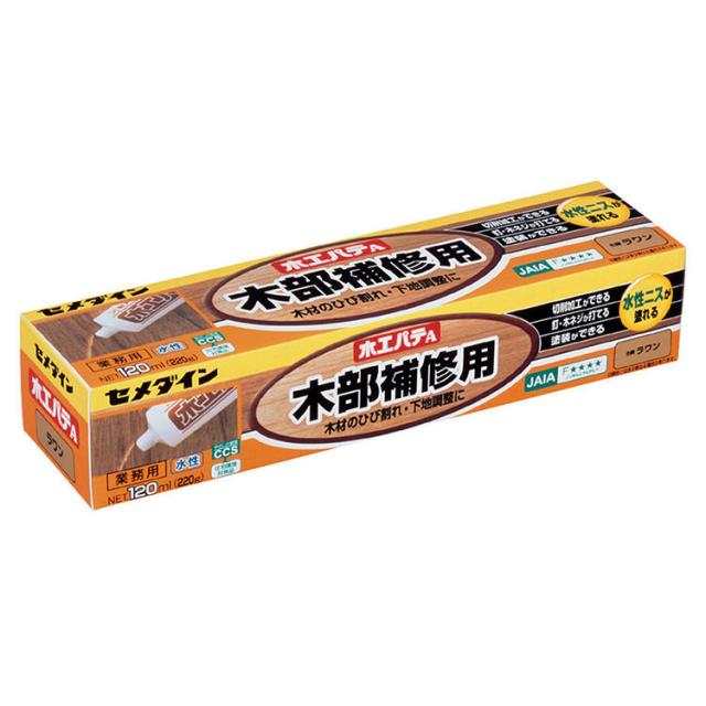 CEMEDINE セメダイン 木工パテA ラワン 120mL HC-154 | 木材 ひび割れ 穴埋め 最適 水性 木部 補修用 パテ 溶剤系 速乾 安心 フローリング ウッドデッキ 柱 キズ 補修 