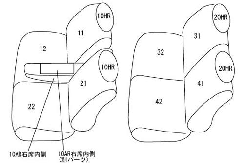 CLAZZIO クラッツィオ リアルレザー シートカバー スバル ステラ LA150F / LA160F H26(2014)/12〜H28(2016)/6 ED-6561 | 車 シート カバー 保護 カーシート 汚れ 防止 対策 DIY_3