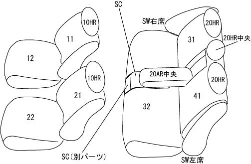 CLAZZIO クラッツィオ リアルレザー シートカバー ホンダ ジェイド FR4 / FR5 H30(2018)/6〜R2(2020)/7 EH-0375 | 車 シート カバー 保護 カーシート 汚れ 防止 対策 DIY_3