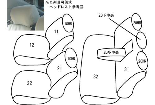 CLAZZIO クラッツィオ カスタムオーダー シートカバー トヨタ レクサス IS GSE20 / GSE21 / GSE25 H20(2008)/9〜H25(2013)/4 ET-1445 | 車 シート カバー 保護 カーシート 汚れ 防止 対策 DIY の通販は 32,175円