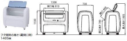ダイケン ゴミ収集庫 グリーンストッカー CKDX 樹脂 据置 グレー 800L CKDX-A80G型 | ゴミ箱 ごみ箱 新築 新居 ごみ ゴミ収集所_1
