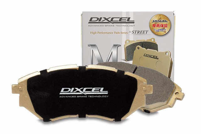 DIXCEL ディクセル ブレーキパッド M type M1554606 | 