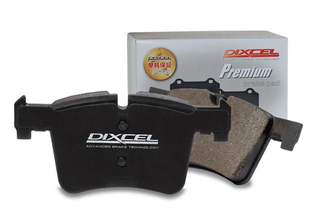 DIXCEL ディクセル ブレーキパッド PREMIUM type P1313581 |