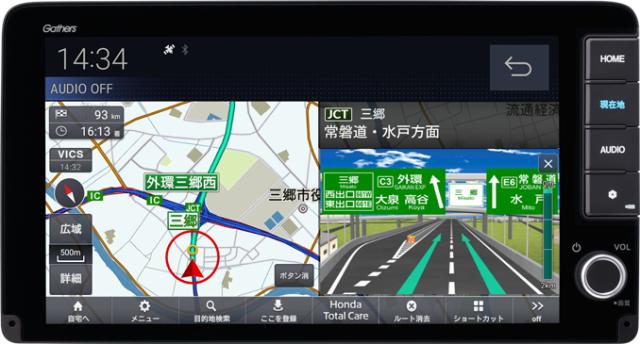 HONDA 純正ナビ　LXM-242ZFNi 9インチ LXM-242ZFNi｜ナビゲーション＆オーディオ｜Honda Access｜Honda
