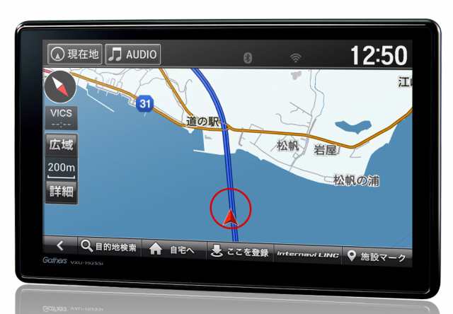 ホンダ純正インターナビ - 自動車