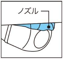 HONDA ホンダ 純正 リアカメラ no 水滴クリーナー 本体  08A79-PC8-000B   | honda純正 ホンダ純正 NBOX N-BOX NBOXカスタム N-BOXカスタム JF3 JF4 リアカメラ 水滴 除去 取り付け 車 部品 パーツ 車用品 カー用品 ポイント消化_1