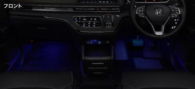 HONDA ホンダ 純正 フットライト　 ブルー 08E10-T6A-B10 | HONDA純正 ホンダ純正 ODYSSEY E:HEV オデッセイ オデッセイハイブリッド RC5 車用品 カー用品 内装部品 内装パーツ ライト 照明 車 イルミネーション イルミ 後付け 照明 アクセサリーの通販は 13,042円