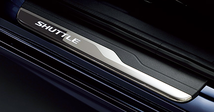 HONDA ホンダ 純正 SHUTTLE シャトル サイドステップガーニッシュ 2017.2〜仕様変更 08E12-TD4-A00