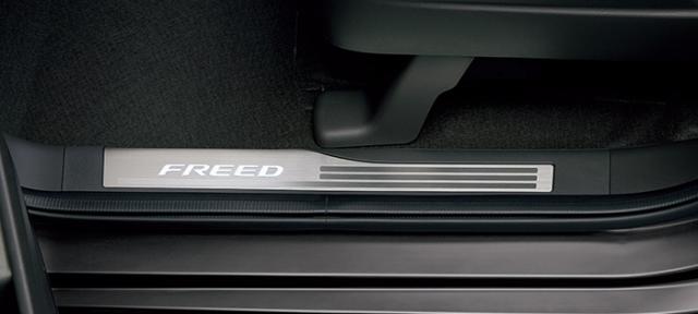 ホンダ 純正 サイドステップガーニッシュ フリード用 08E12-TDK-020 | GB5 GB6 GB7 GB8 FREED HYBRID フリードハイブリッド