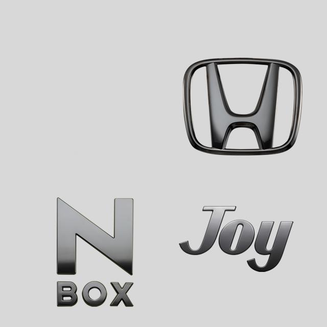 HONDA ホンダ 純正 ブラックエンブレム 純正アクセサリー フロントグリル同時装着用 N-BOX JOY用 08F20-39L-000A | HONDA純正 ホンダ純正 N-BOX JOY NBOX ジョイ JF5 JF6 外装 ロゴマーク ロゴ エンブレム メーカーエンブレム ドレスアップ カスタム カスタマイズ 取付